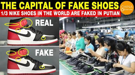 fake nike in china|nike from china wholesale.